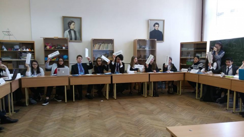 GELİŞİM MUN KULÜBÜ RUSYA’DA
